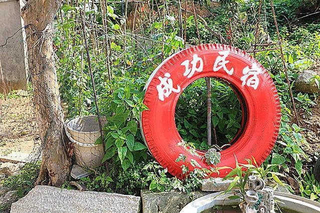 成功民宿 Km Bed And Breakfast Jinhu Rum bild